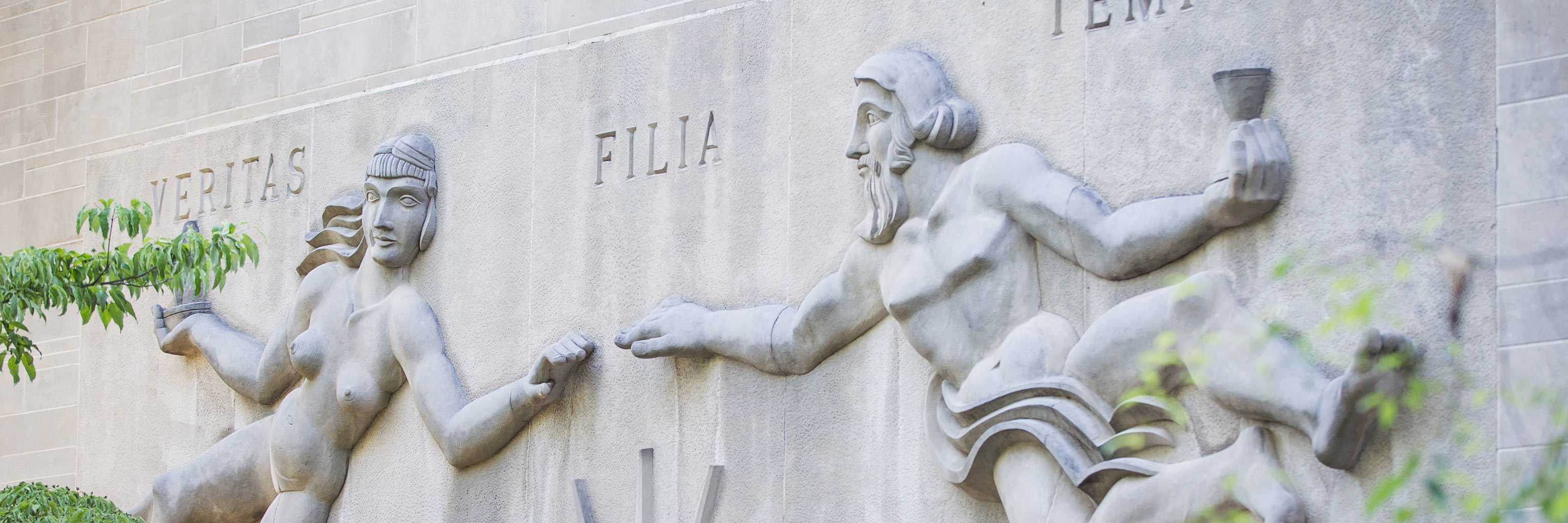 Ballantine Hall greek wall carving